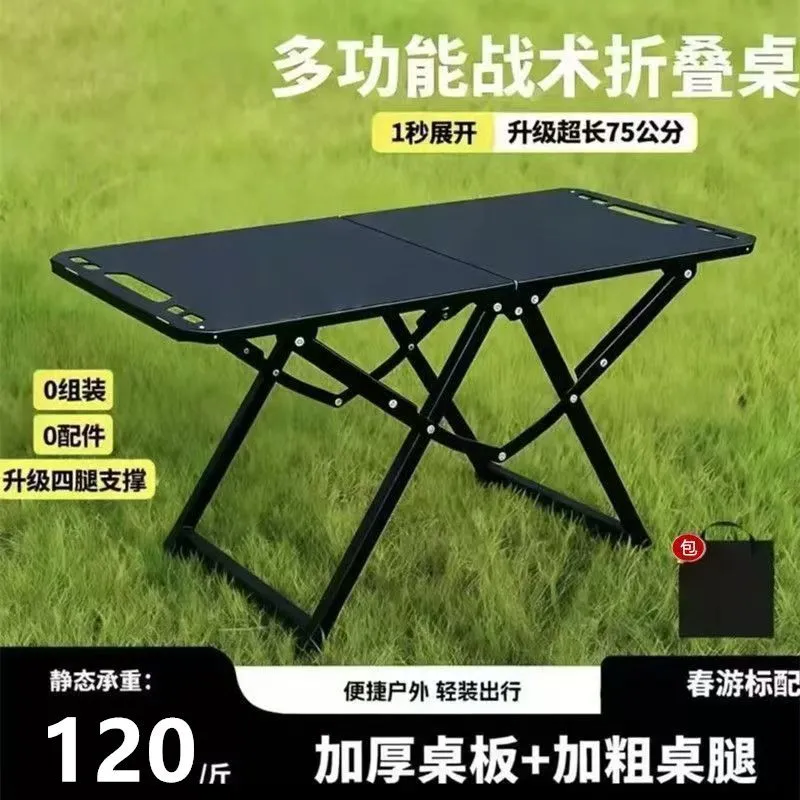 Foldable Portable Folding Camp - Camping Cooking Table ulasan dan harga